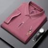 Nueva Camisa Polo de Manga Corta para Hombre de Alta Gama 2026, Camiseta Pulóver Casual y Versátil de Moda con Cuello y Bordado