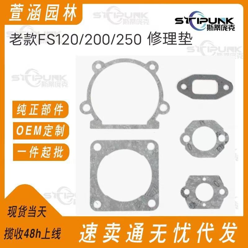 微信图片_20241004214042