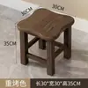 Banqueta Pequena de Madeira, Cadeira de Madeira Maciça para Uso Doméstico, Banqueta Baixa, Banqueta Quadrada Pequena para Sala de Estar, Mesa de Centro, Resistente e Durável para Adultos, Banqueta para Trocar Sapatos