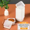 Soporte para pastel de luna de mediados de otoño engrosado 50g100G base para mini pastel de luna pastelería china crujiente de yema de huevo cuadrado de plástico sin tapa