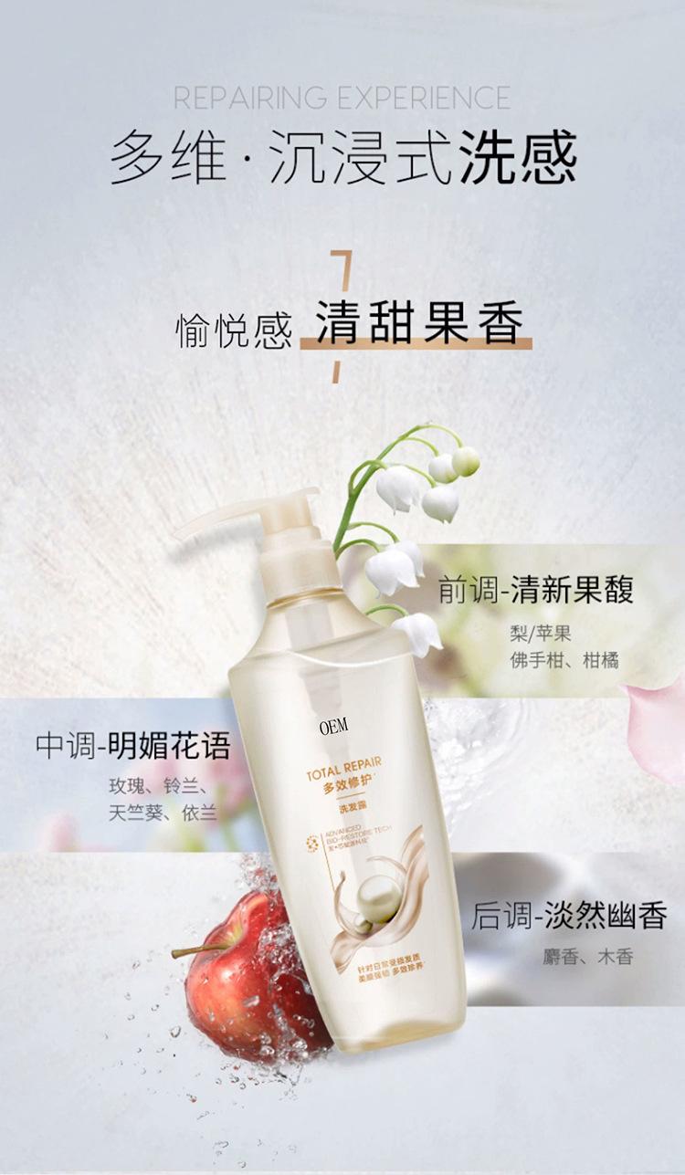 详情图片_  (6).jpg