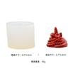 Cuatro Orejas de Conejo de Fresa Molde de Helado de Unicornio Molde de Yeso para Velas de Aromaterapia DIY para Hornear