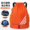 Bolsa de Almacenamiento para Equipo de Fútbol, Bolsillo con Cordón, Mochila con Cordón, Gran Capacidad, Compartimento Independiente para Zapatos, Bolsa de Entrenamiento de Baloncesto al por Mayor
