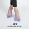 Calcetines de yoga calcetines antideslizantes de verano calcetines de verano Pilates calcetines de cinco dedos dedo Deportes calcetines para deportes de interior