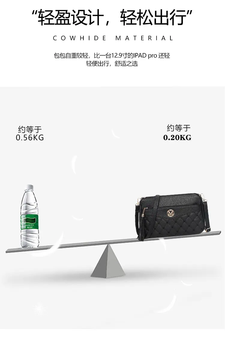 卡妃娅详情模板_11