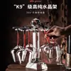Elegante juego de copas de vino de cristal, decantador de vidrio estilo europeo, copa grande para uvas borgoña