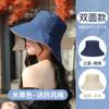 Sombrero de pescador reversible de doble cara para primavera y verano para niños, sombrero de cubo de color sólido, rojo de internet, estilo coreano, combinable con todo, ala grande, sombrero para el sol