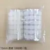 Brinquedo Redondo de Velcro Livro Silencioso Preto e Branco Colagem Jardim de Infância Artesanal Velcro Adesivo Dupla Face