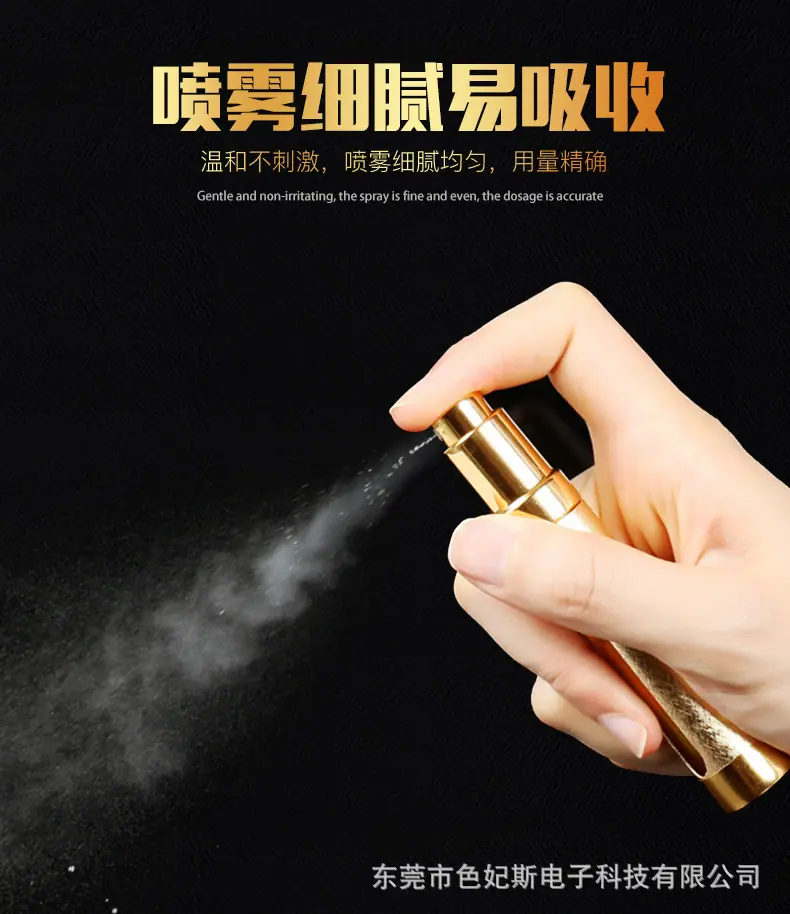 新款擎天套图_04