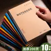 10 Cuadernos A5 Bloc de Notas de Oficina Tapa Blanda Engrosado B5 Diario de Trabajo Cuadernos de Negocios Al por Mayor