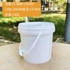 Stock Listo del Fabricante de Barriles de Plástico Engrosados de 1L, 1.5L, 2L, 2.5L en Varias Especificaciones, Barriles de Empaque con Tapa de Presión de PP, Barriles Químicos, Barriles de Empaque