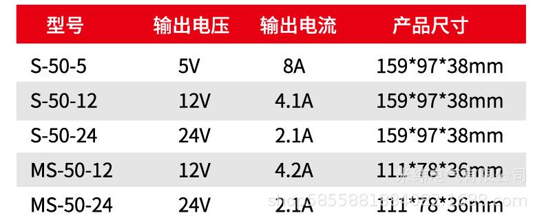 未标题-1-恢复的-恢复的_09.jpg