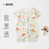 Ropa de Verano para Bebé Clase A Ropa Infantil Clase A Bebé Recién Nacido Casa Casa Casa Casa Casa Casa