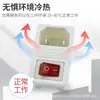 Ac-01 Interruptor Tipo Enchufe de Alimentación AC Tres en Uno Categoría 2 Dispositivo Médico Enchufe CCC C18