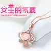 Kaiwei Venta Caliente Moda Madagascar Imitación Hibisco Cristal Colgante Temperamento de Reina Corona Diamante Rosa Colgante Collar