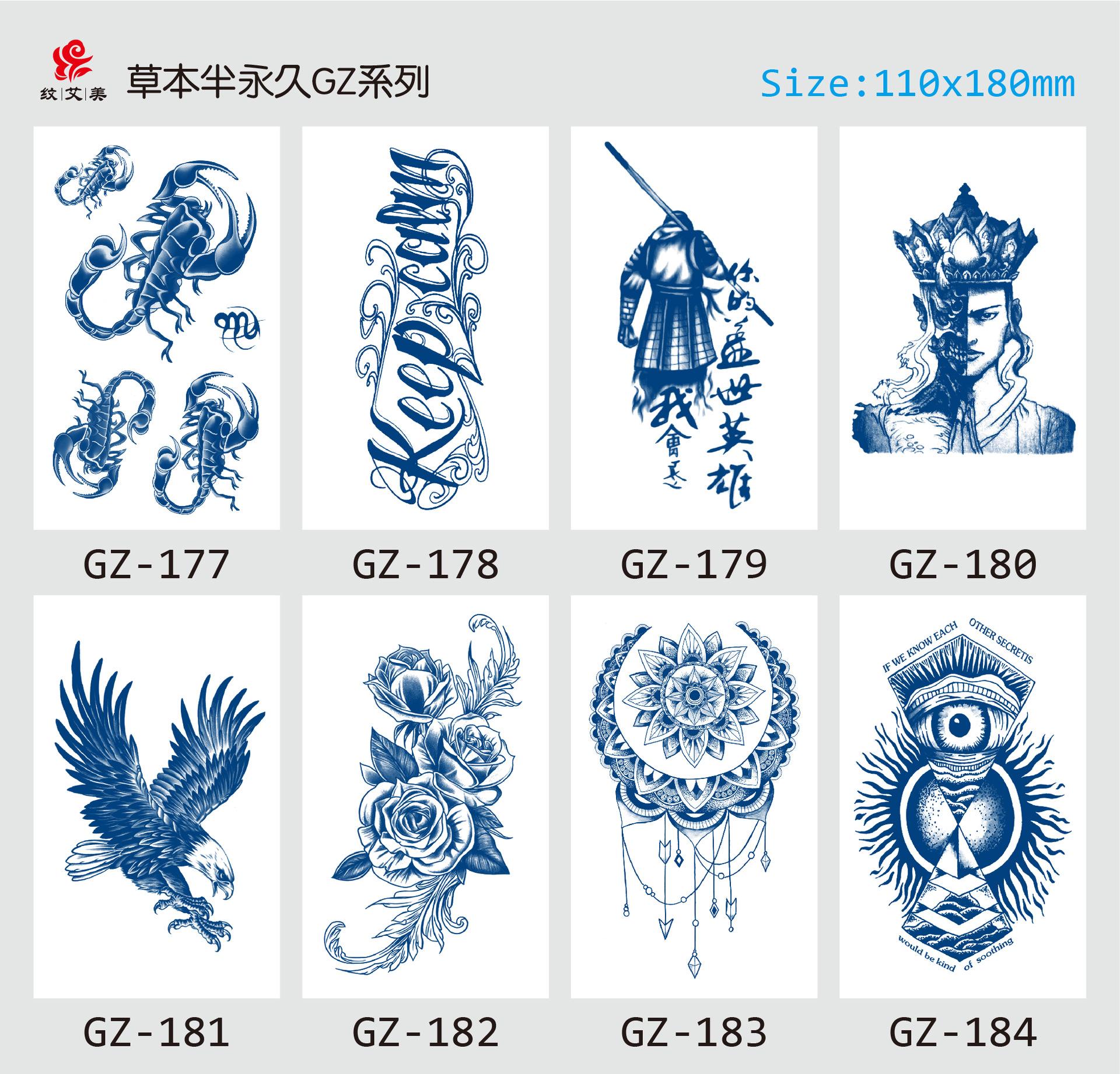 GZ177-184