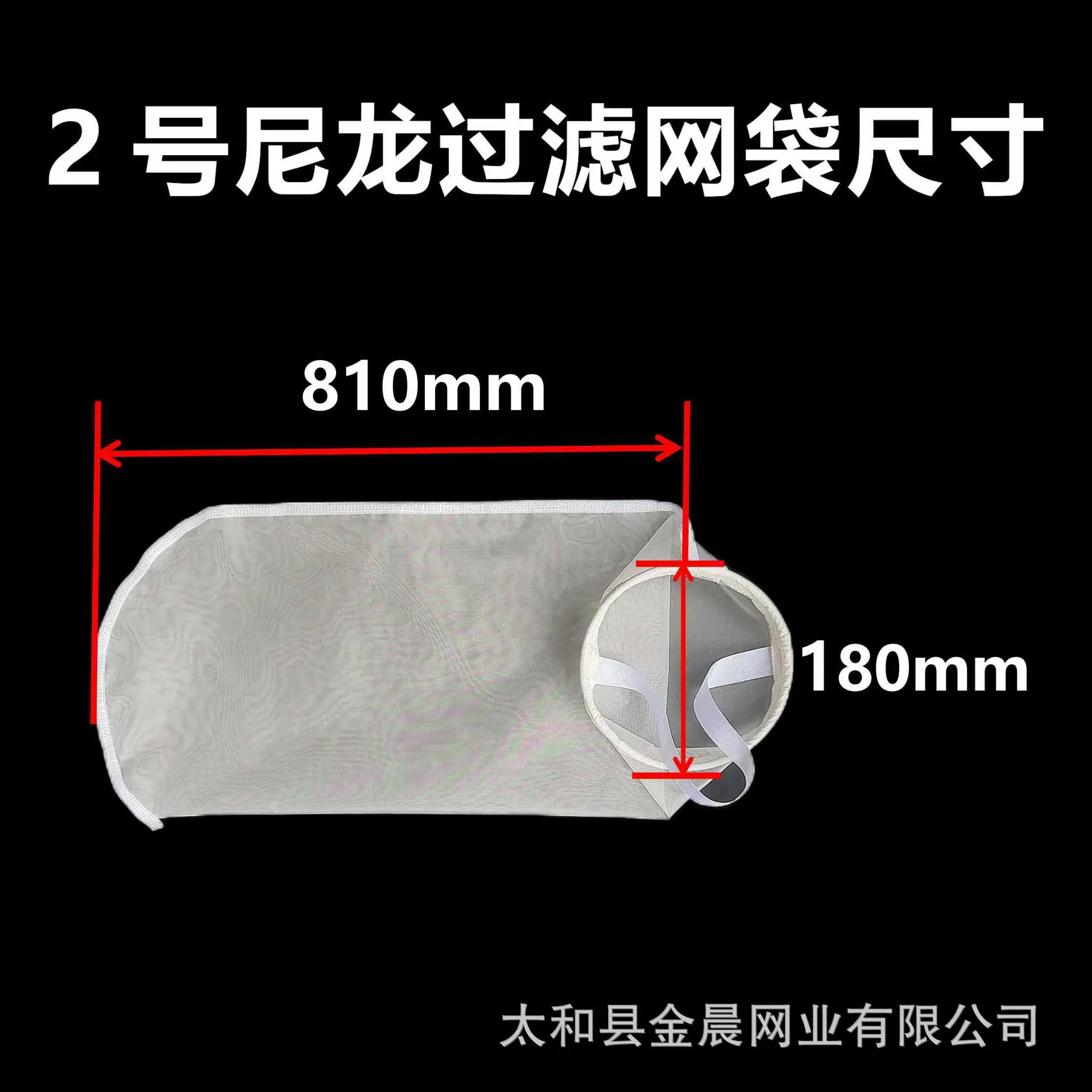 微信图片_20240723162520