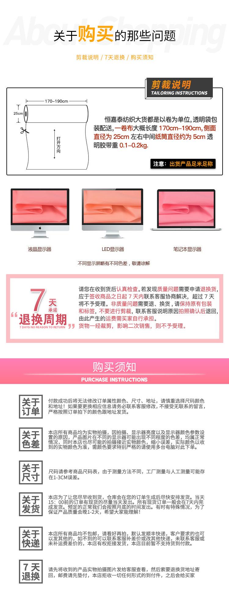 内页_07.jpg