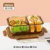 Nueva fiambrera de vidrio de borosilicato Fuguang para oficinistas y estudiantes, con tapa, recipiente para almuerzo apto para microondas, disponible para compra al por mayor