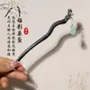 Grampo de Cabelo de Madeira de Bambu com Franjas, Grampo de Cabelo para Mulheres, Acessórios de Cabelo, Grampo de Cabelo para Penteados Presos, Acessórios para Hanfu, Grampo de Cabelo para Modelar o Cabelo, Novo Grampo de Cabelo Estilo Chinês