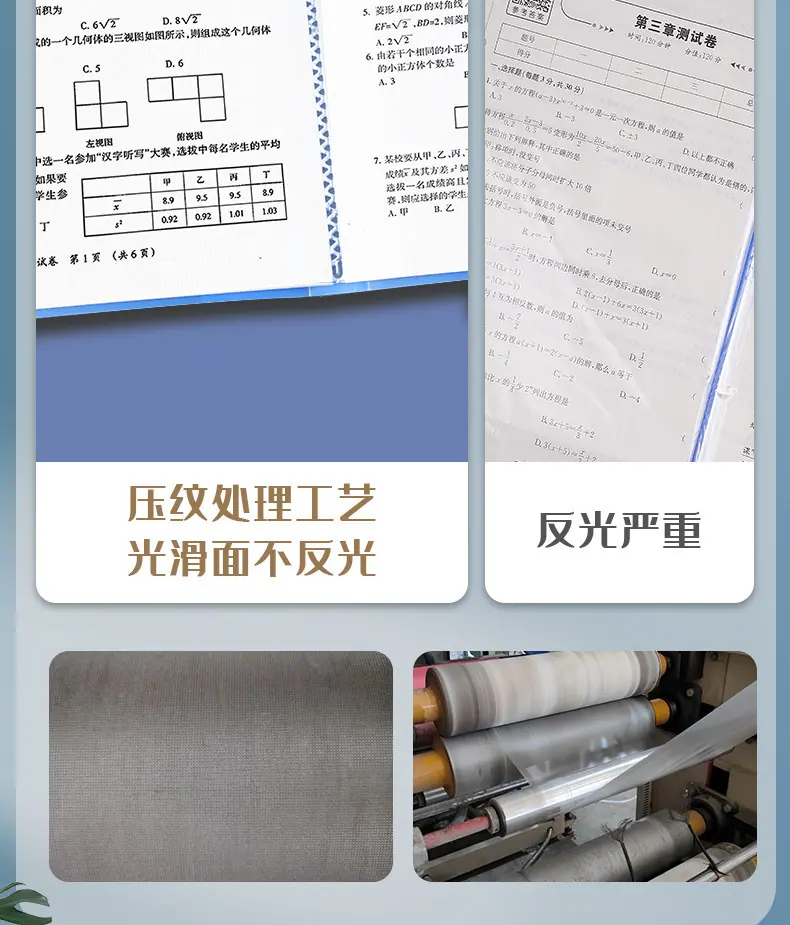 O1CN01XOVbc820hYQsna2Pj_!!2217507846881-