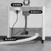 Nuevo Modelo de Fregadero para Mopas de Plástico PP, No Requiere Instalación, Drenaje de un Solo Toque, Fregadero para Mopas Engrosado con Ruedas, Fregadero para Mopas de Gama Alta