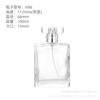Frasco de perfume personalizado com várias especificações, frasco de spray portátil transparente, spray colorido, serigrafia, logotipo, molde de bronzeamento, abertura, frasco de baioneta personalizado