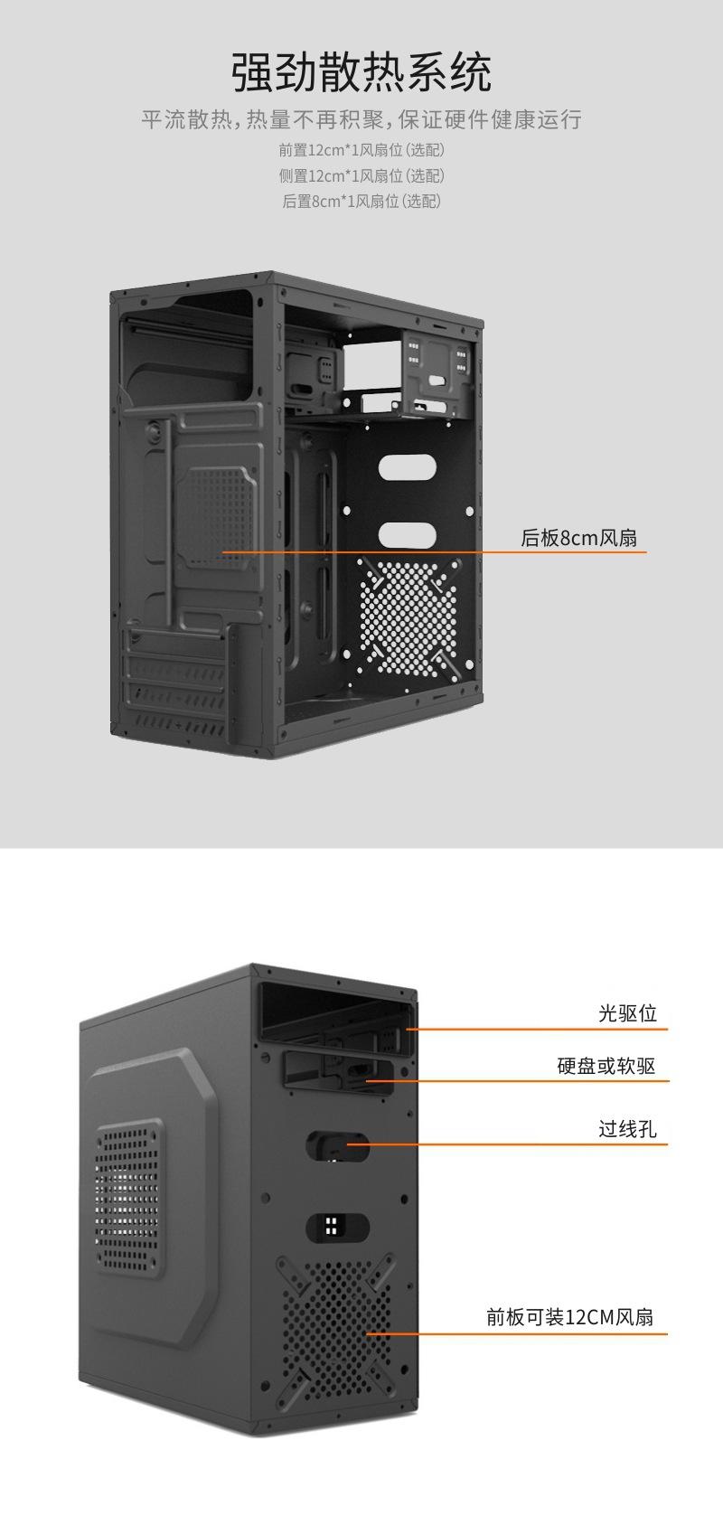 凌云套装_05.jpg