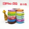 Materiales para Manualidades DIY al por Mayor, Borradores para Tallar, Bloques de Borrador, Sellos de Goma, Borradores de Examen, Transfronterizo