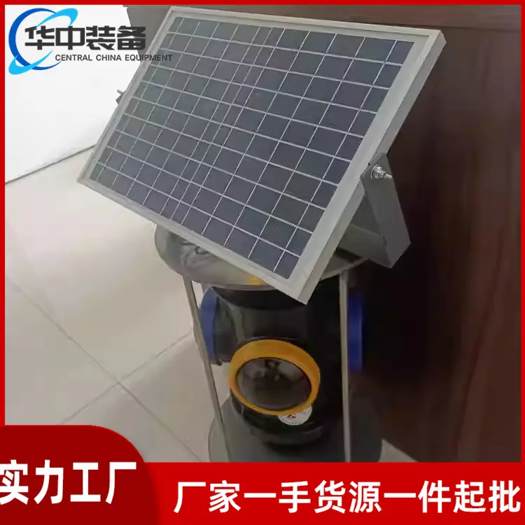 铁路信号灯09