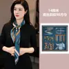 Bufanda Cuadrada de Seda de Morera Perlada de Lujo Ligero de 90 cm para Mujer Estilo Ins Elegante y Fácil de Combinar Bufanda de Seda Borde Enrollado a Mano Chal Decorativo