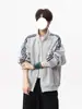 Cárdigan sudadera clásico de peso pesado estilo americano, unisex, colección otoño 2026, corte holgado, estilo para parejas, ropa exterior deportiva y casual
