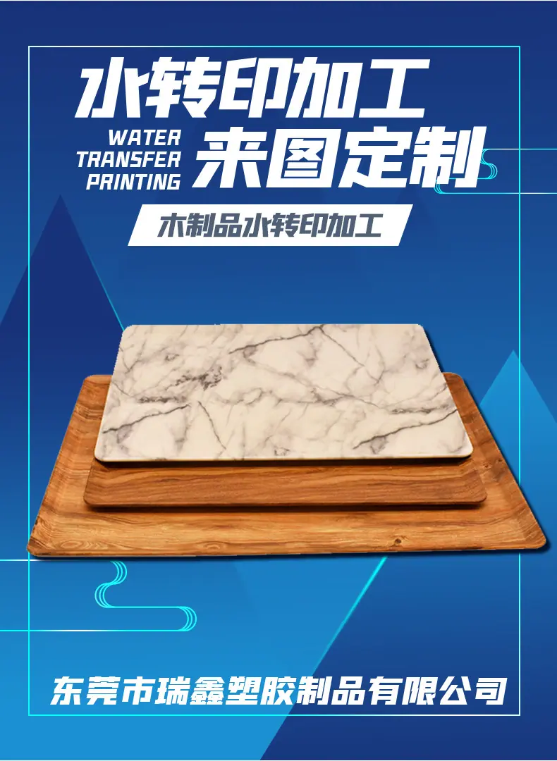 详情_02