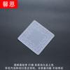 Posavasos Cuadrado Tapete Aislamiento Térmico Color Sólido Xiangyun Antideslizante Tapete de Comedor Impermeable Tapete Cilíndrico para Cenicero Tapete para Plato Estilo Chino Tapete para Taza de Té