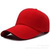 Chapéu para mulheres 2021 primavera e verão novo boné repicado viagem chapéu de sol casual cor sólida moda boné de beisebol moderno para homens
