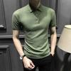 Polo de punto de manga corta para hombre, nueva marca de moda de verano, camiseta de negocios ajustada, camiseta informal de media manga para hombre
