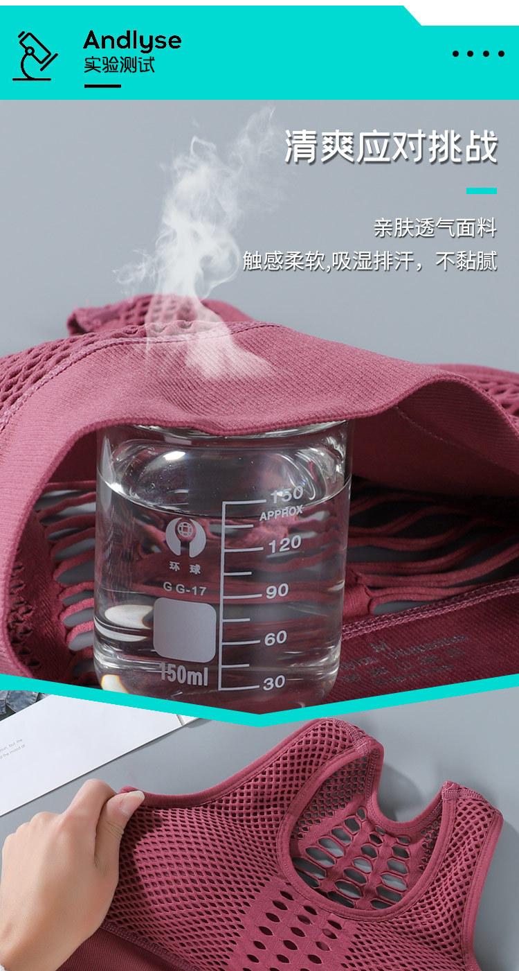 详情_08