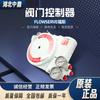 Posicionador de Válvula Inteligente Antideflagrante Flowform FLOWSERVE 3200MD-47-D6-Una variedad de precio al contado excelente al por mayor