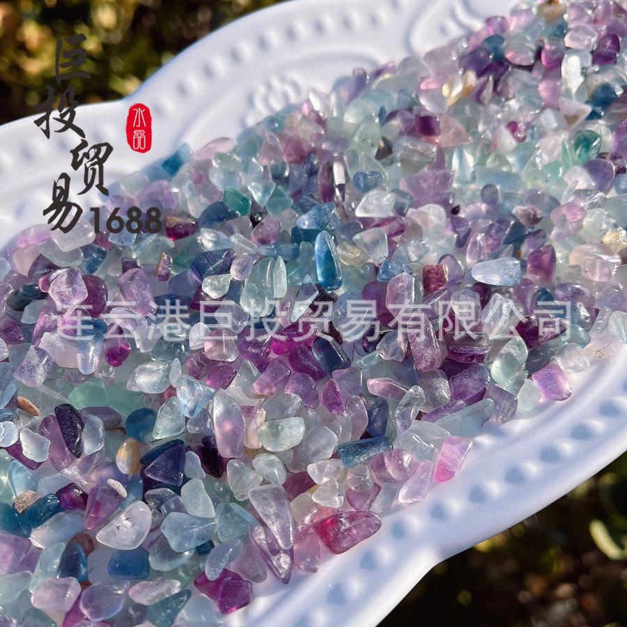 萤石碎石 (3)副本.jpg