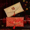 2026 Nuevo Estilo Carácter de la Fortuna Sobre Rojo de Mil Yuanes para Personas Mayores, Sobre Rojo de Tela, Brocado Personalizado Sobre Rojo Universal de Año Nuevo