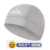 Gorra de Malla de Nylon para Ciclismo con Forro Interior, Gorro Transpirable de Seda Helada para Ciclismo y Carrera al Aire Libre en Verano para Hombre