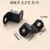 Amazon Transfronterizo Negro Tipo Z Alto y Bajo Voltaje Lámina Pintura Decorativa Panel Trasero Fijación Código de Ángulo Trapezoidal Conector de Fijación para Muebles