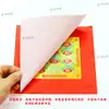 Pagoda plegable del Festival de Medio Otoño para Suministros de Buda Impresión a color Estampado en caliente Doble Bendición Dinero Origami Caja del Tesoro Material de Dinero de Corazón Puro Origami