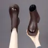 2026 Nuevas Botas Martin Cálidas de Otoño para Mujeres Menudas Suela Gruesa que Aumenta la Altura Botines Delgados Botas Británicas de Algodón