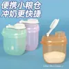 Caja de Leche en Polvo de Doble Capa para Bebé Caja de Cereales de Arroz Sellada a Prueba de Humedad Lata de Leche en Polvo Contenedor de Comida para Bebé Portátil Caja Dispensadora de Leche en Polvo