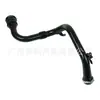 8200981497 Es Adecuado para la Manguera del Turbocompresor de Renault Fluence