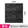 Adesivos de Parede Tridimensionais Papel de Parede Decorativo Autoadesivo Papel de Parede de Tijolo de Espuma Padrão de Tijolo Retrô Adesivos de Parede Impermeáveis e à Prova de Umidade