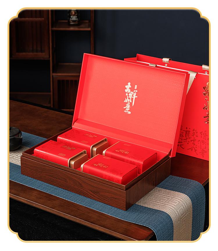 企业店-(2)_12.jpg