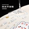 Cortina de Chuveiro de Banheiro Impermeável Tecido à Prova de Mofo Espessada Estilo Japonês Banheiro Partição de Separação Seco e Molhado Cortina de Água para Vaso Sanitário Elegante