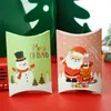 2021 nueva caja de almohada navideña caja de dulces creativa caja de regalo de Navidad caja de embalaje de cartón 2 opciones